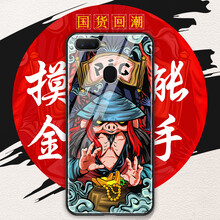 告別裸奔，時尚防摔的硅膠手機殼