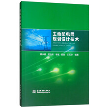 規(guī)劃設(shè)計