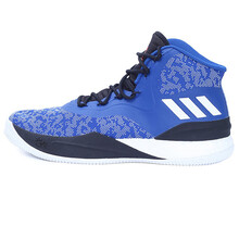 阿迪達(dá)斯（Adidas）籃球鞋CQ0826 