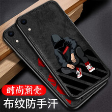 潮殼一族（CKEYIZU） iPhone 6/6S 手機(jī)殼/保護(hù)套