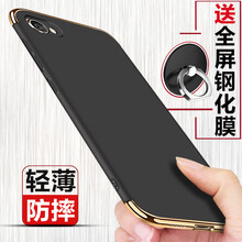 怎么樣,手機(jī),手機(jī),步步高,硬殼,步步高