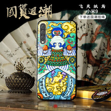 怎么樣,男士,男士,至尊,至尊