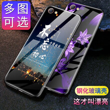 時尚保護套，讓你的愛車更吸睛
