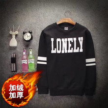 法格麗袖（FAGELIXIU） 長袖 男士T恤 LONE黑色加絨 