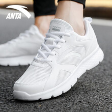 安踏（ANTA）跑步鞋5523-6純白 39，40.5，40，42.5，41，42，44.5，43