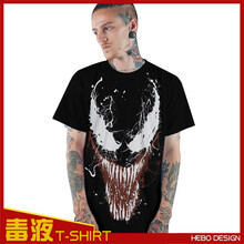 赫搏（HEBO DESIGN） 短袖 男士T恤 款式2 