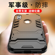 耐用手機