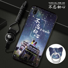 全包，讓你愛不釋手