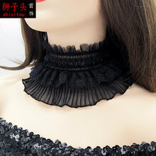 女假領(lǐng)子項鏈