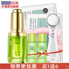 怎么樣,水嫩,眼部,水嫩,精華,精純,眼部,精純,精華