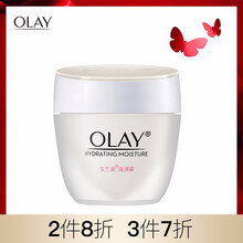 玉蘭油（OLAY）乳液/面霜控油平衡，滋潤，保濕，提亮膚色，修護(hù)，補(bǔ)水