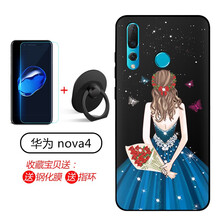 華為,華為,怎么樣