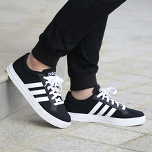阿迪達斯（Adidas）籃球鞋AW3890 44