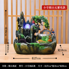 招財擺件，讓你的家更有藝術(shù)感