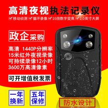 澳洛尼車載電器