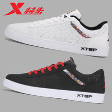 XTEP帆布板鞋