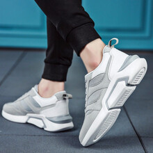 然奧跑步鞋YJ-ML002灰色 41