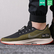 耐克（NIKE）跑步鞋AA1643-300 