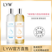 青春定格精華