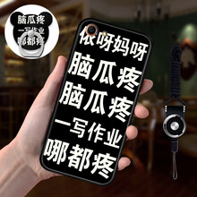 oppo,怎么樣,oppo,手機(jī),手機(jī)