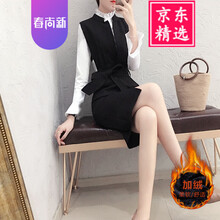 時(shí)尚長袖裙，穿出你的少女心