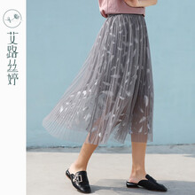 性感半身裙，夏日清涼又顯瘦