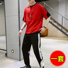 夢迪蔻（MENGDIKOU） 短袖 男士T恤 TZ72紅色一套 