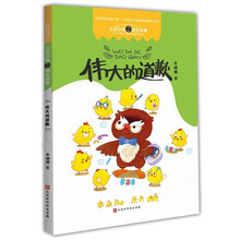 書摘