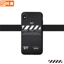 柯鑫（KEXIN） 蘋果 xr 手機殼/保護(hù)套