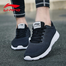 李寧（LI-NING）跑步鞋新基礎(chǔ)黑/微晶灰/基礎(chǔ)白-7 45以上