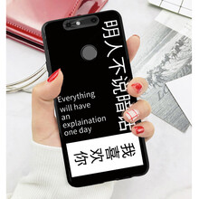 你的少女心，時(shí)尚硅膠保護(hù)套