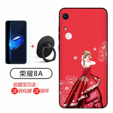 華為,華為,怎么樣