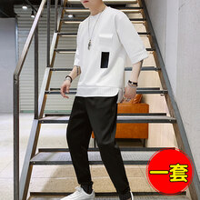 夢(mèng)迪蔻（MENGDIKOU） 短袖 男士T恤 TZ73白色一套 