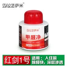 sami,sami,��ô��,����,����,����,����
