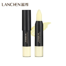 變色,變色,唇彩,藍(lán)秀,藍(lán)秀,唇彩,怎么樣