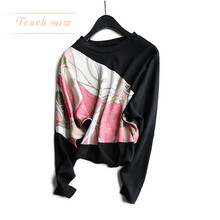 touch服裝