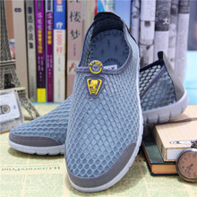 For WEll男士灰色男款 