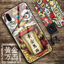 卡其鹿（KAQILU） 華為P20/P20pro 手機(jī)殼/保護(hù)套