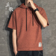 帝創(chuàng)者（DICHUANGZHE） 短袖 男士T恤 銹紅色 