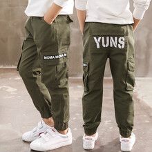 怎么樣,男童,運(yùn)動(dòng)褲,運(yùn)動(dòng)褲,男童