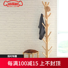 簡(jiǎn)約實(shí)木浴室柜，讓你衣物更整潔