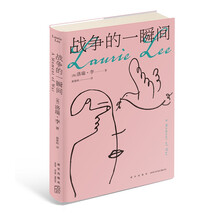 書評