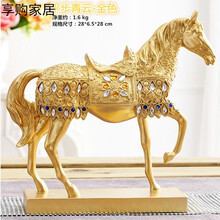 創(chuàng)意家居擺件，營(yíng)造溫馨生活
