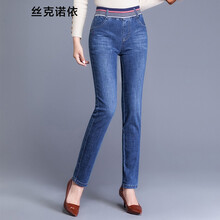 絲克,元素,絲克,諾依,新款,樣式,趨勢,諾依,長褲,流行,新款,長褲