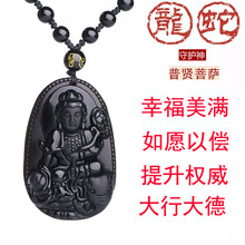 屬龍女生