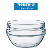 樂美雅圓形面碗