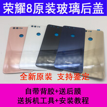 發(fā)熱小手機