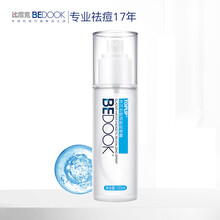 清涼爽膚水