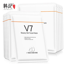 韓紀(jì)面膜美白，細(xì)致毛孔，補水保濕，提拉緊致，美白淡斑，提亮膚色