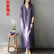 亞麻,元素,亞麻裙子新款,新款,流行,趨勢(shì),裙子,襯衫,樣式